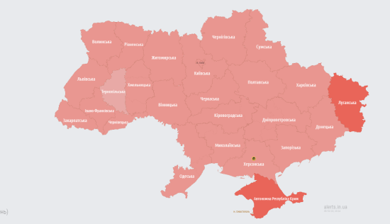 В Україні оголосили масштабну повітряну тривогу: мапа