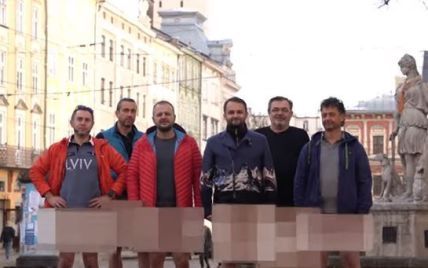 Львівські ресторатори без штанів звернулись до урядовців щодо карантину вихідного дня