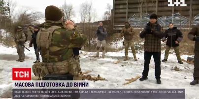 У загонах тероборони українців готують до ймовірної ескалації з боку Росії