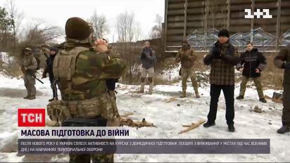 В отрядах терробороны украинцев готовят к вероятной эскалации со стороны России