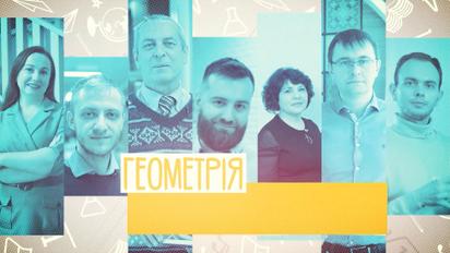 9 класс. Геометрия. Задачи на арифметические действия с векторами. 2 неделя, вт