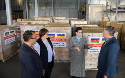 В Киев прибыл самолет с гуманитарной помощью для противодействия коронавирусу от Азербайджана