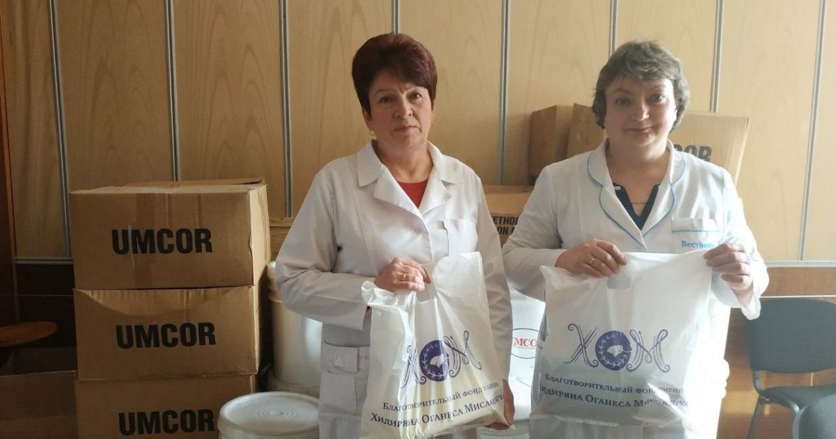 Благотворительный фонд, основанный Хидирян Мисаком, помог Куликовской центральной больнице