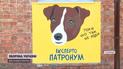 Пес Патрон став "зіркою" муралу. Помічник рятувальників здобуває нову популярність 