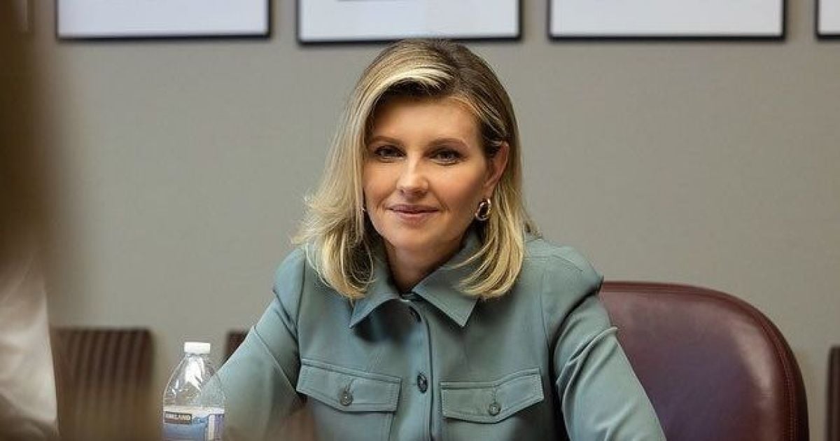 Елена Зеленская