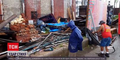 Новости мира: ураган "Николас" обрушился на американский Техас