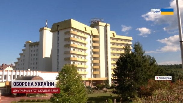 Трускавець