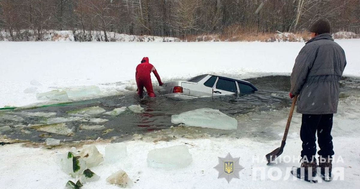 В Полтавской области мужчина "пустил под лед" свою машину и напился после аварии