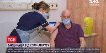 Чего ждать украинцам от китайской вакцины против коронавируса