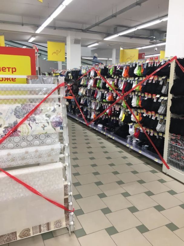  / © із соцмереж