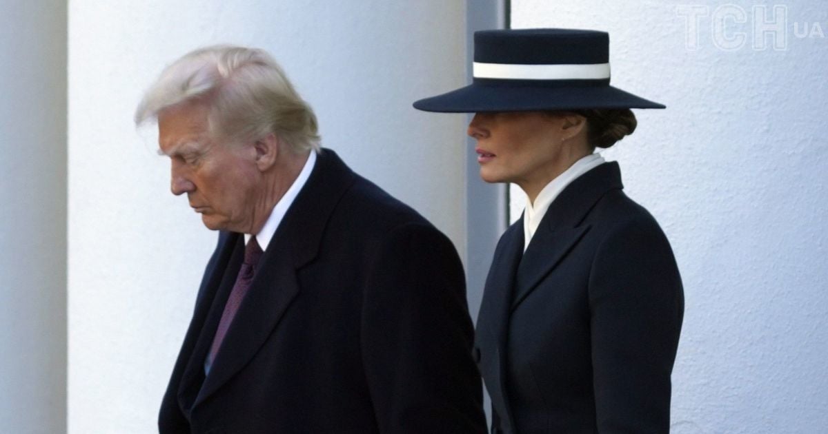 Мелания Трамп и Дональд Трамп