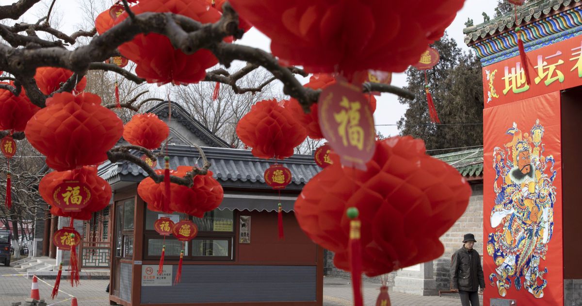 Китайський гороскоп