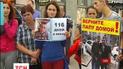 Питання звільнення полонених заблоковане Росією