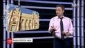 Заявления Гонтаревой, заповедник в зоне отчуждения и президент Ленин - самые интересные события недели