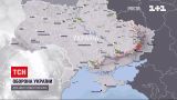 Мапа війни на 28 листопада: росіяни готуються до наступу на Луганщині