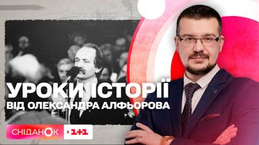 Как наказывали "неугодных" и кем были самые известные политзаключенные времен СССР - урок истории