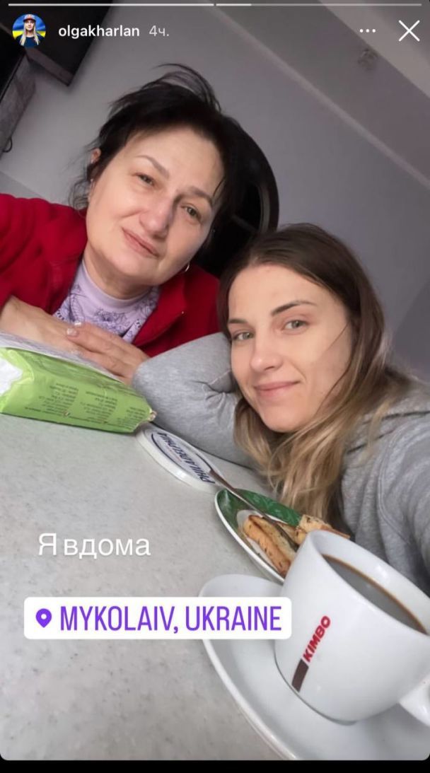 Ольга Харлан с мамой / © instagram.com/olgakharlan
