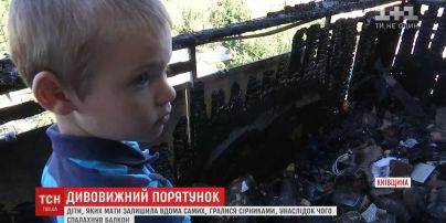 Троє дітей, яких лишили самих удома, влаштували пожежу в квартирі на Київщині