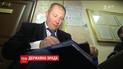 Судова справа щодо державної зради Віктора Януковича розпочнеться у 2017 році
