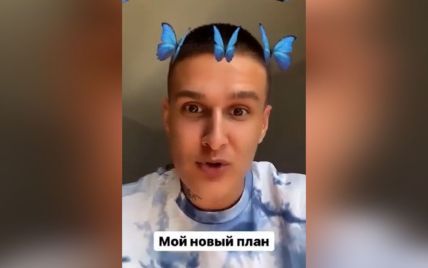 "Остаюсь в е**ной Украине": блогер-переселенец из Донецка обругал государство и похвастался этим в Сети