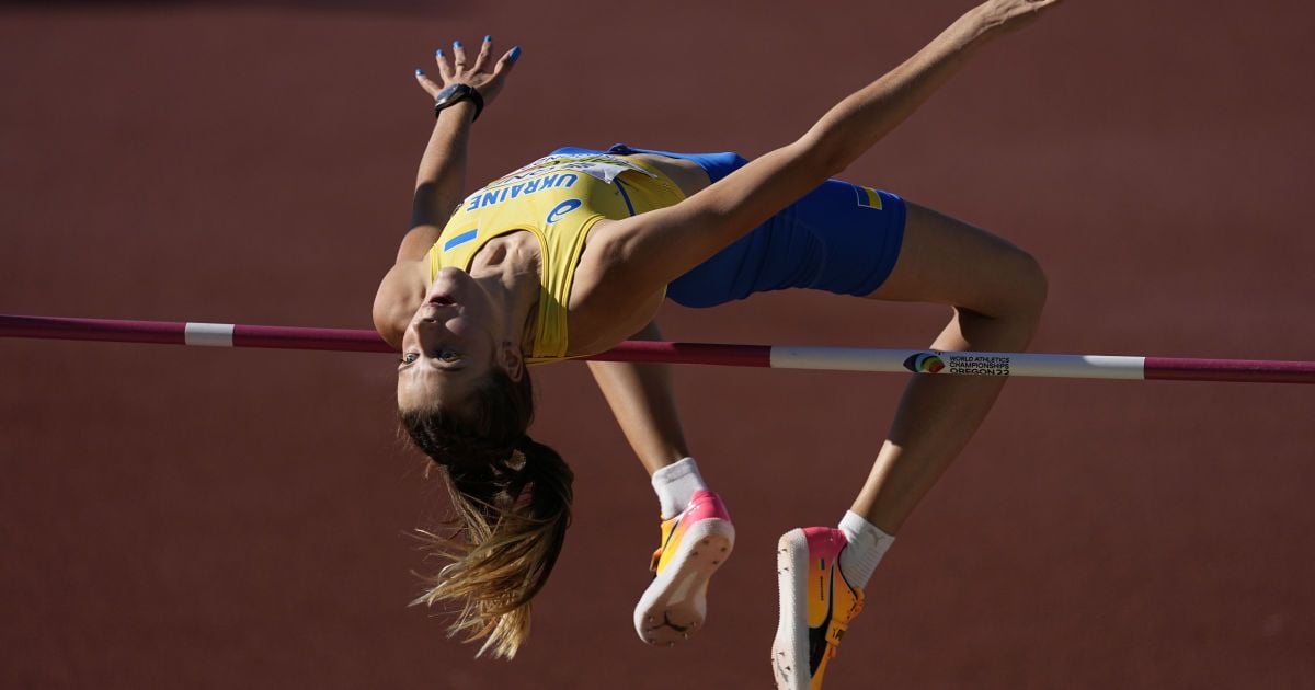 Ярослава Магучіх