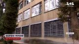 Защита детей по израильским технологиям: на Прикарпатье школы оборудовали чудо-жалюзями