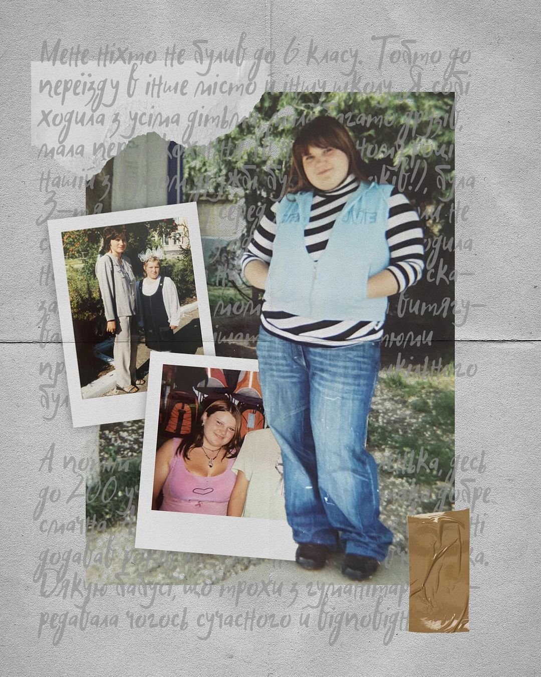 alyona alyona / © instagram.com/alyona.alyona.official