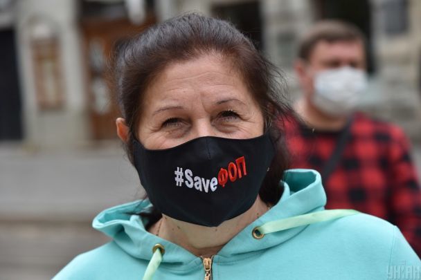 15 грудня 2020 року під Верховною Радою мітингують представники руху SaveФОП / © УНІАН