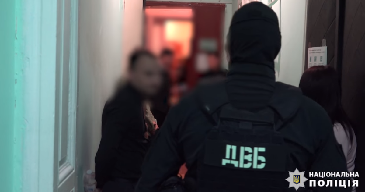 Во Львове заместитель начальника райотдела и его подчиненные торговали наркотиками и фальсифицировали дела