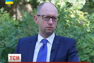 Яценюк назвав три умови для настання реального перемир'я на Донбасі