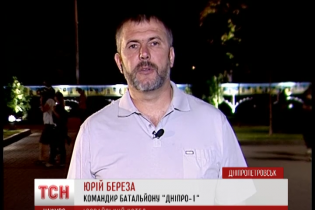 На примере Иловайска мы прекрасно показали, что россиян можно бить - комбат "Днепр-1"