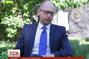 Узимку в оселях "тепло не буде, але не замерзнемо" - Яценюк