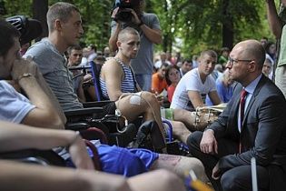Чому не працюють пільги для учасників АТО