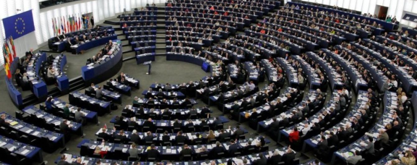 В Європарламенті заслухають доповідь про злочини Росії на Сході України
