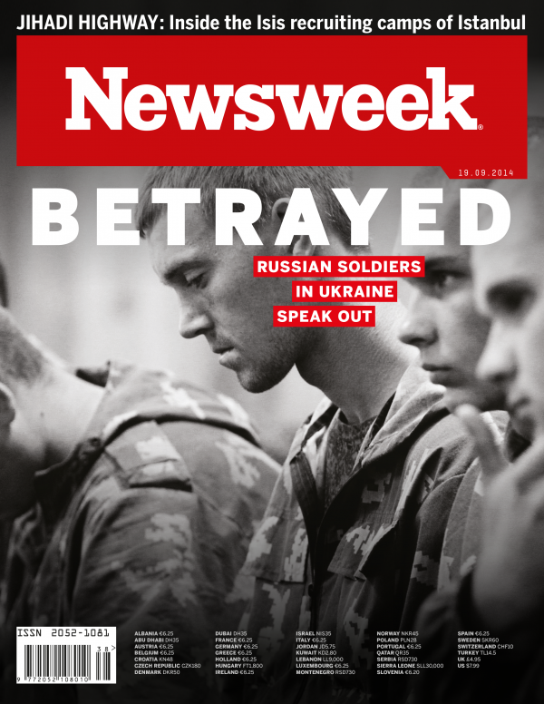 Newsweek