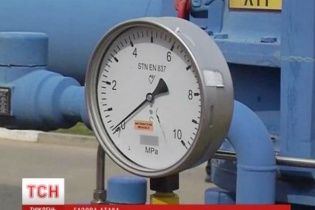 У Європі придумали, як можна відмовитися від "примхливого та непередбачуваного" російського газу