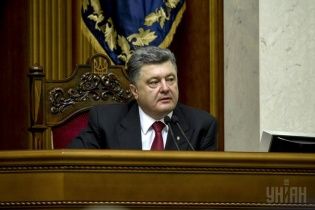 Порошенко на таємному засіданні Ради розповів про шокуючу статистку війни на Сході – ЗМІ