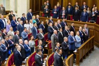 Луценко, Сюмар і Садовий назвали три реформи, за які одразу візьмуться в новій Раді