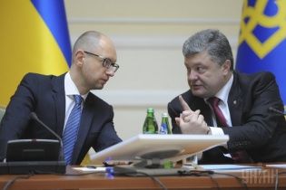 Президентский рейтинг КМИС: Порошенко держит лидерство, Ярош догоняет Яценюка