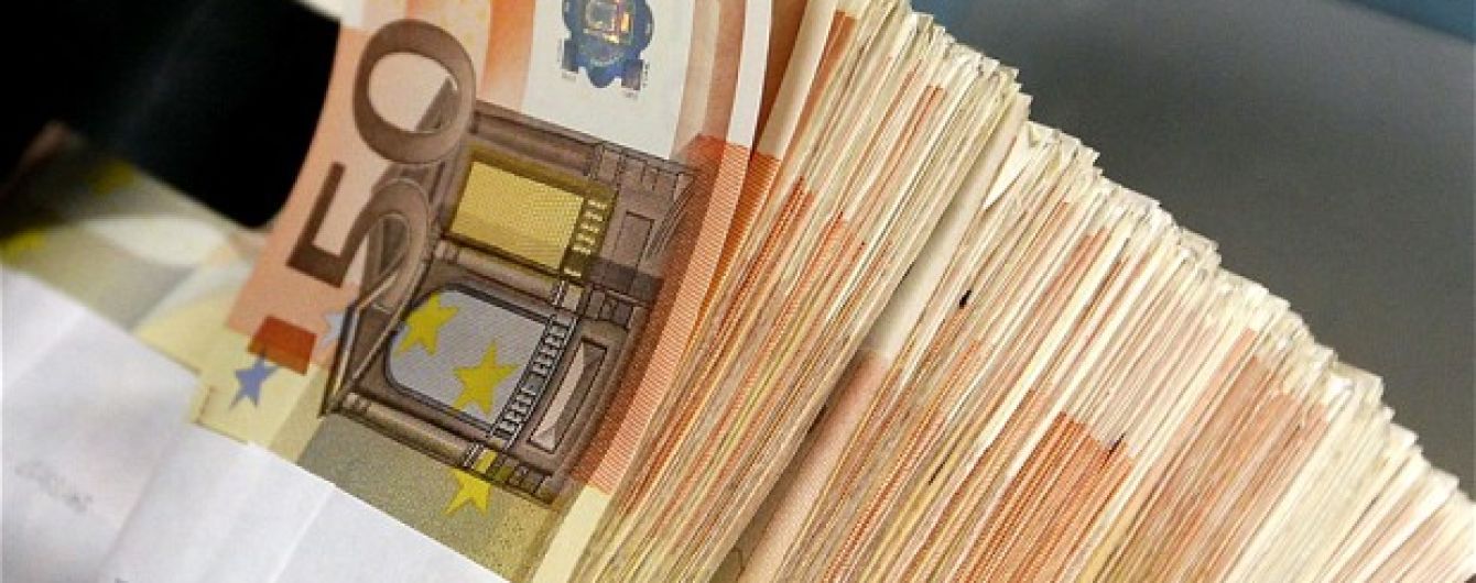 Україна повернула Японії невикористані 2,5 млн "кіотських" євро
