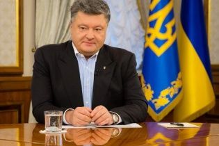 У НБУ почалося закрите засідання з Порошенком та Яценюком