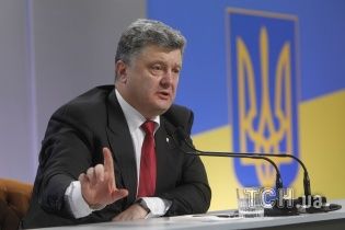 Порошенко пропонує надати англійській мові особливий статус