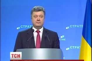 Возможный отказ от нынешнего внеблокового статуса - лишь часть секретного плана Украины