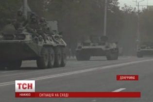 В Макеевку заехала колонна техники боевиков "ДНР"
