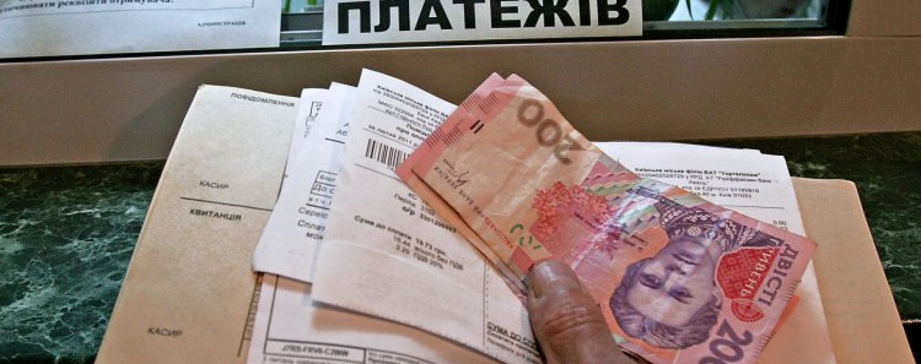 Смп банк кредит для пенсионеров