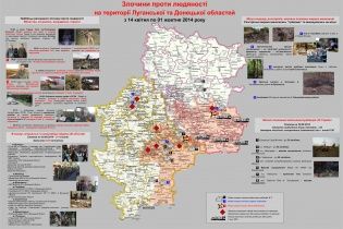 СБУ показала "карту смерті", де бойовики катували, розстрілювали та масово ховали українців