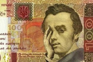 Почему упала гривна и сколько продлится долларовая "турбулентность". Прогнозы экспертов