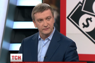 У Міністерстві юстиції викрили корупційну схему на півмільярди гривень - Петренко