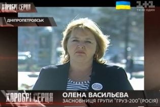 У Росії "вантаж 200" з України видають за самогубців