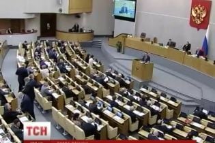 У Москві пояснили, що Азаров "забув" у російській Держдумі